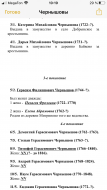C384476B-E155-4963-8FBA-AB18867ED304.png, 351301 