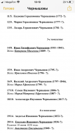 F99DB49C-B86C-4286-BC4F-1D148B12FB3D.png, 322781 