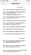 18358F13-D5D0-4BF4-A93F-9EEAC49FFFDD.png, 368065 