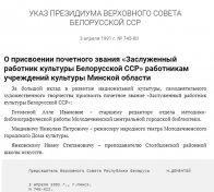  : _2021-10-11_105002.png