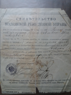  : 20210326_140234.jpg