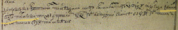 2021-10-11_17-22-32.png, 968018 