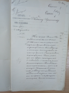 5.jpg, 1676901 