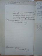 5.jpg, 1550192 