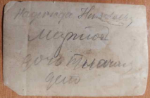   1_2.jpg, 16153 