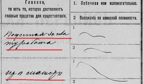 2222.jpg, 165473 