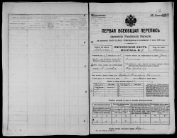  :  1897 , , , 1.jpg