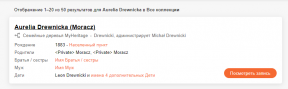  : Aurelia Moracz.png