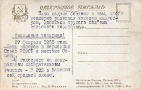 ������������� ����: img250.jpg