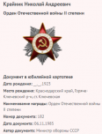 13.   .png, 50715 