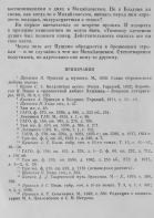 15.jpg, 215480 