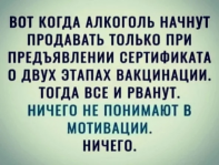  : 9ea2653f8888.jpg