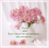  : 14c65c281fb5.gif