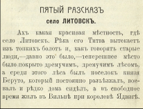 2.jpg, 208107 