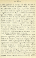 4.jpg, 480072 