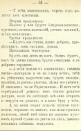 7.jpg, 443182 