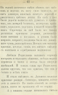 12.jpg, 464951 