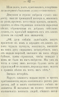 14.jpg, 451930 