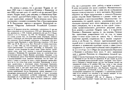10.jpg, 493117 