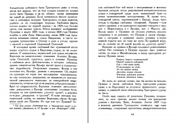20.jpg, 441304 