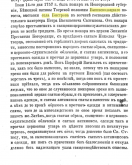  : Screenshot_20211010-152838~2.png