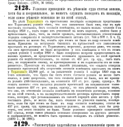  : Screenshot_20211017-123923~2.png