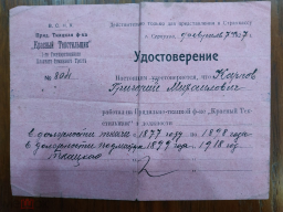  : 150183290.0.jpg