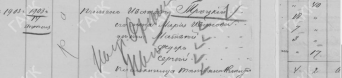   .jpg, 172514 