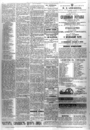  :    1868 .jpg