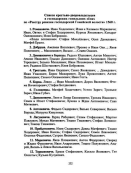 �4.jpg, 131615 ����