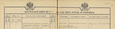  : 1901   .jpg