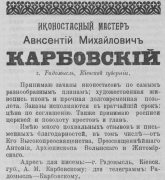  : Screenshot 2021-10-18 at 20.36.59.png