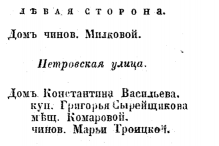 1122.png, 99982 