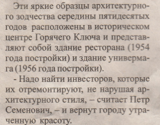  : 1.     2013.12.06.jpg