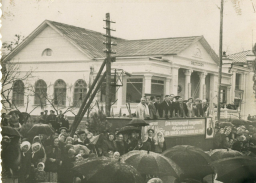 2. .     1961 .   ,        %, 195280 