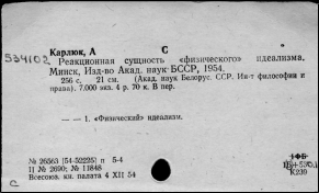 original.jpg, 185037 