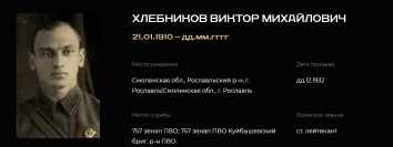  : 2021-10-19_22-32-21.png