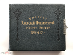  : 252011770.0.jpg