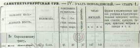  : _1862.jpg