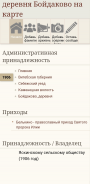  : IMG_20211021_104019.jpg