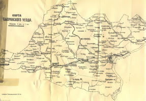  : syzran-uezd-1926.jpg