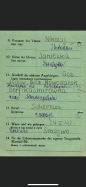  : A5F701D4-D886-437D-9BF1-FE9765C3A9DE.png