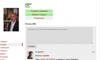  : Screenshot 2021-10-22 at 15.14.37.png
