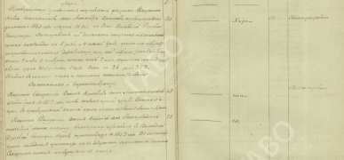  : Screenshot_2021-10-22-20-58-13-799.jpeg