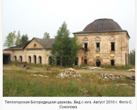  : Screenshot_2021-10-22-21-23-26-553.jpeg