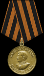       1941-1945.png, 343701 