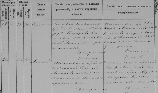 ������������� ����: ��������.png