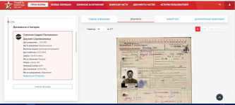 31�1�������� ������ ������  (�� I) ��� 1.JPG, 109386 ����