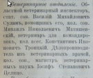  :  __1907.jpg