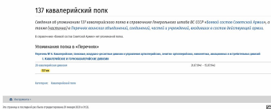 25�1��������    137 �������       28 ����������.JPG, 70060 ����